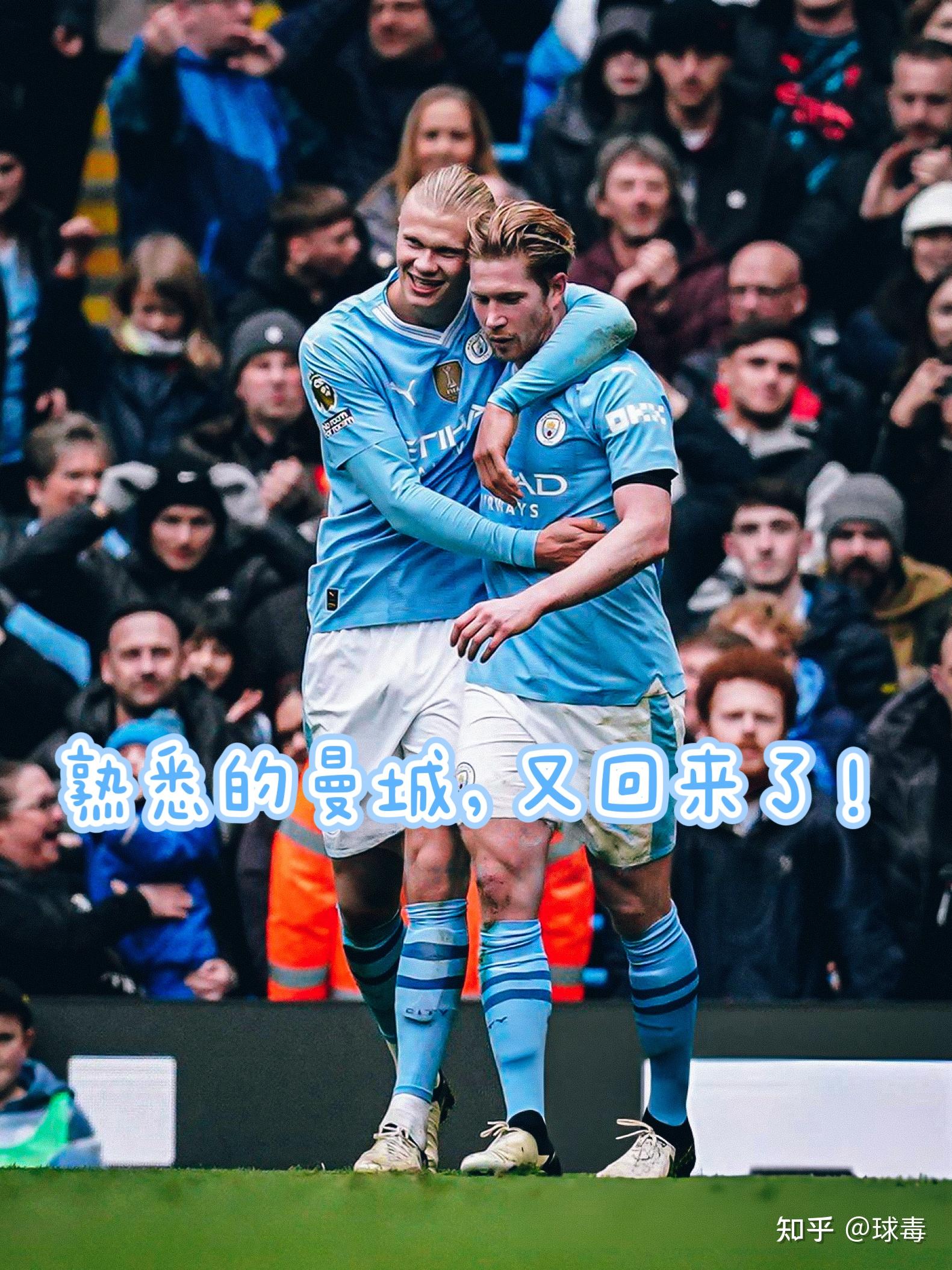 华体会下载-里昂轻取多特蒙德，德布劳内梅开二度英超