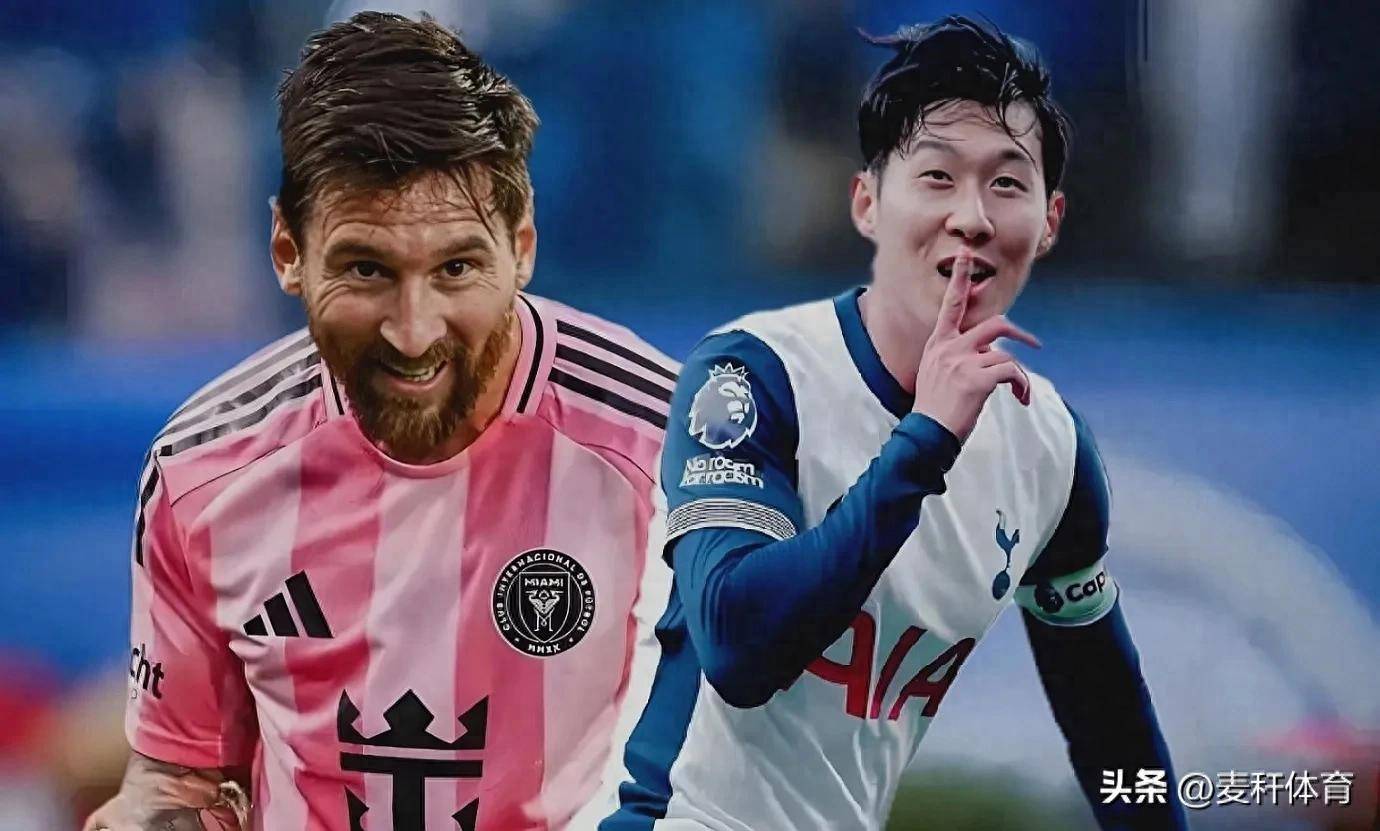 里昂战平多特蒙德,孙兴慜梅开二度法甲 里昂战平多特蒙德,孙兴慜梅开二度法甲