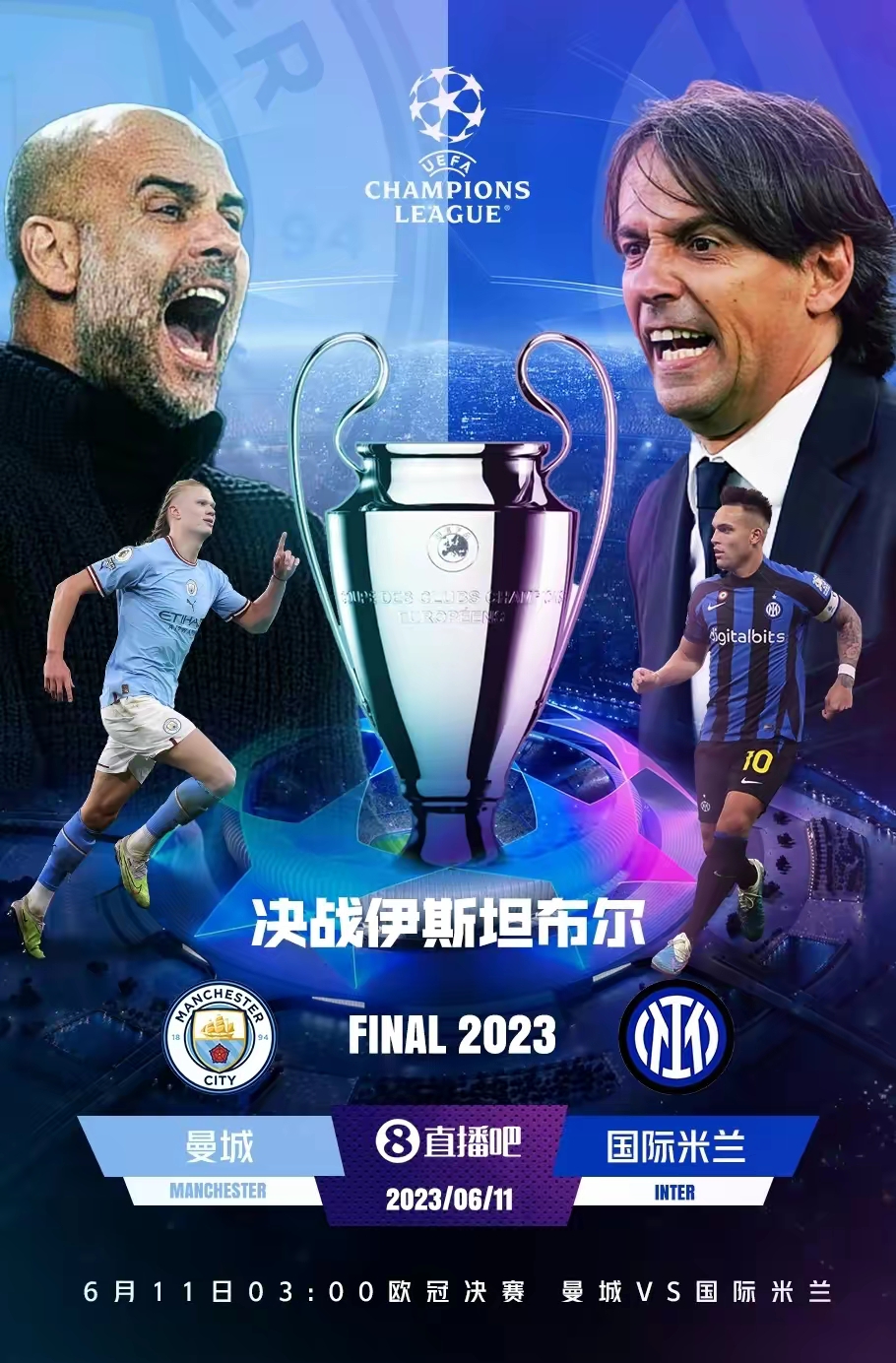 皇马战平切尔西,拉莫斯扑点救主英超 皇马战平切尔西,拉莫斯扑点救主英超