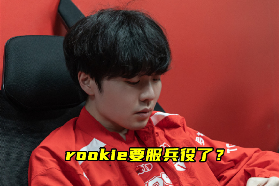 华体会hth-CLG力克TES,Faker高光表现的简单介绍