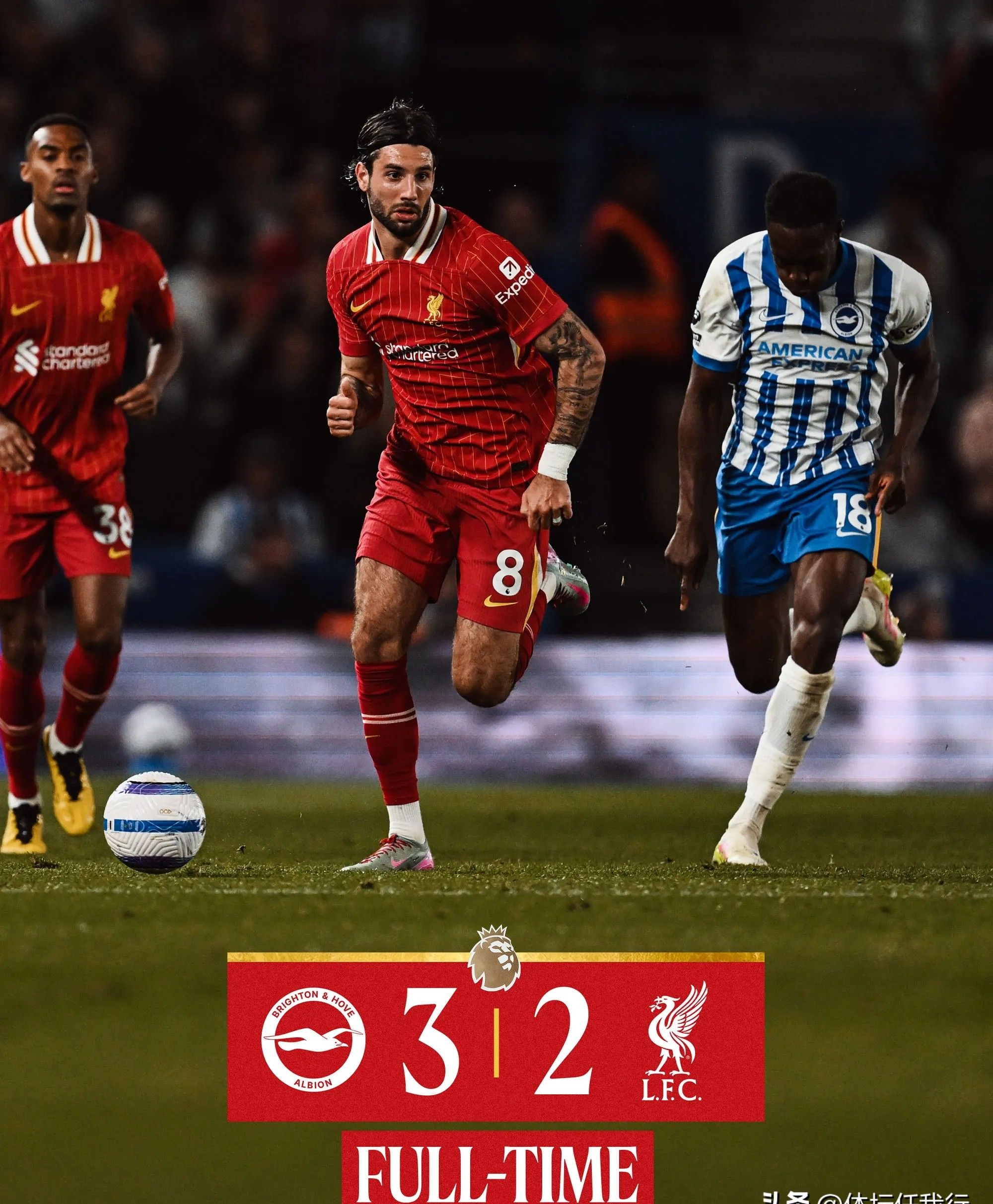 华体会-包含利物浦不敌对手，遭遇近期连败的词条