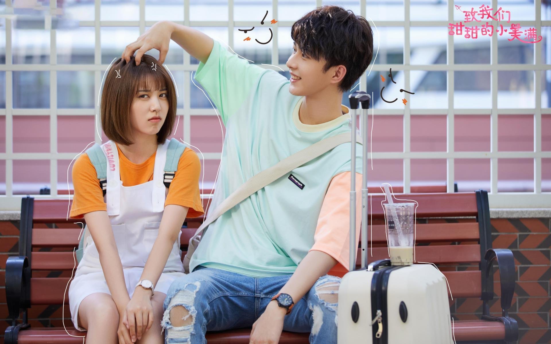 绿茵与赛道,当红军铁蹄遇见中场引擎的降维打击