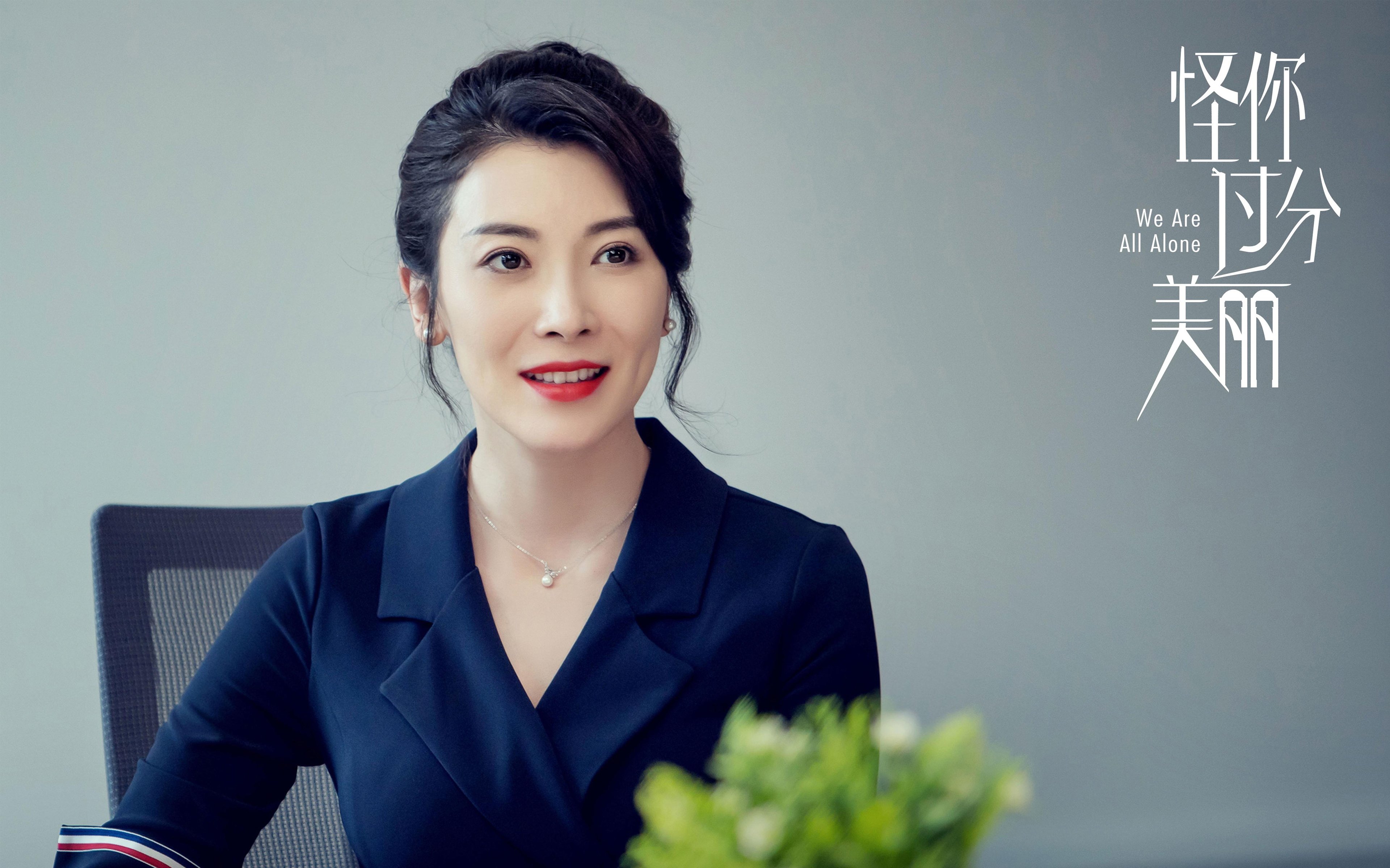 主场作战的奇才,剑指巴黎奥运周期与东西撕裂的隐喻