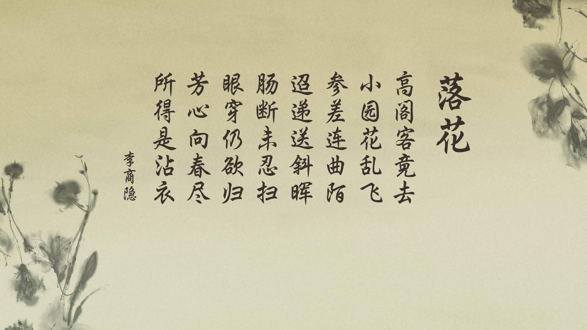 命运之夜,2026世界杯B组,意大利与芬兰的生死战,凯恩一剑封喉